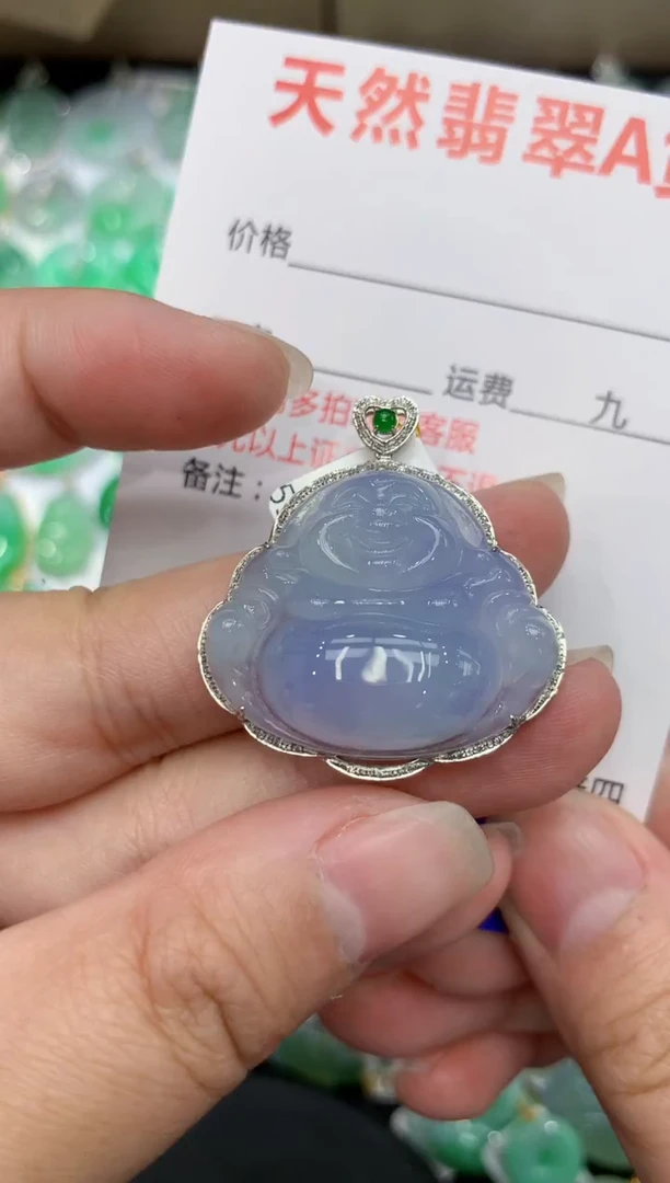 【闪购商品】翡翠颈饰18K金镶嵌111111111111