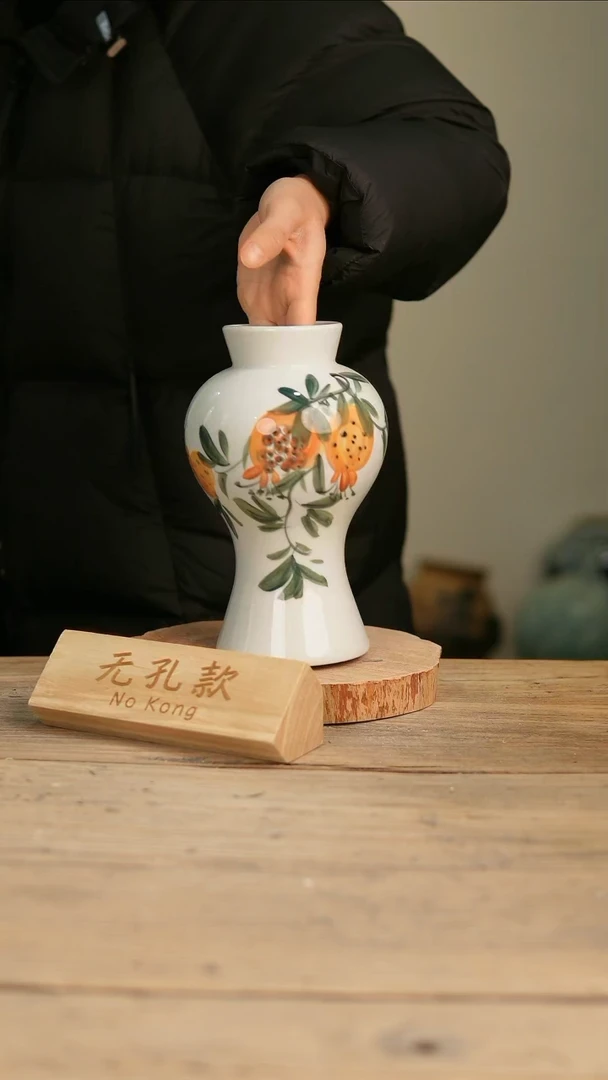 【闪购商品】摆件12-93高24口7误差2无孔