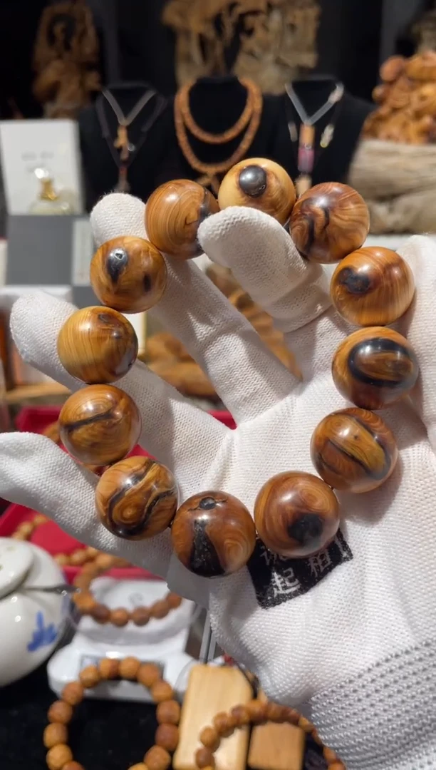 崖柏晨**杨2.0结油结香太行崖柏陈化料