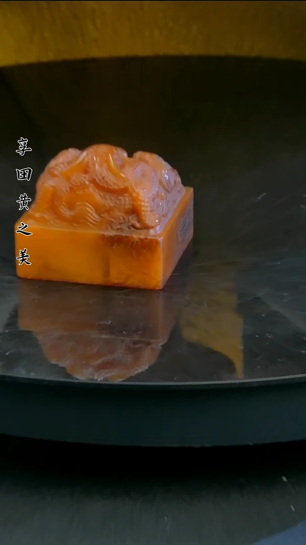 寿山石印石1111111