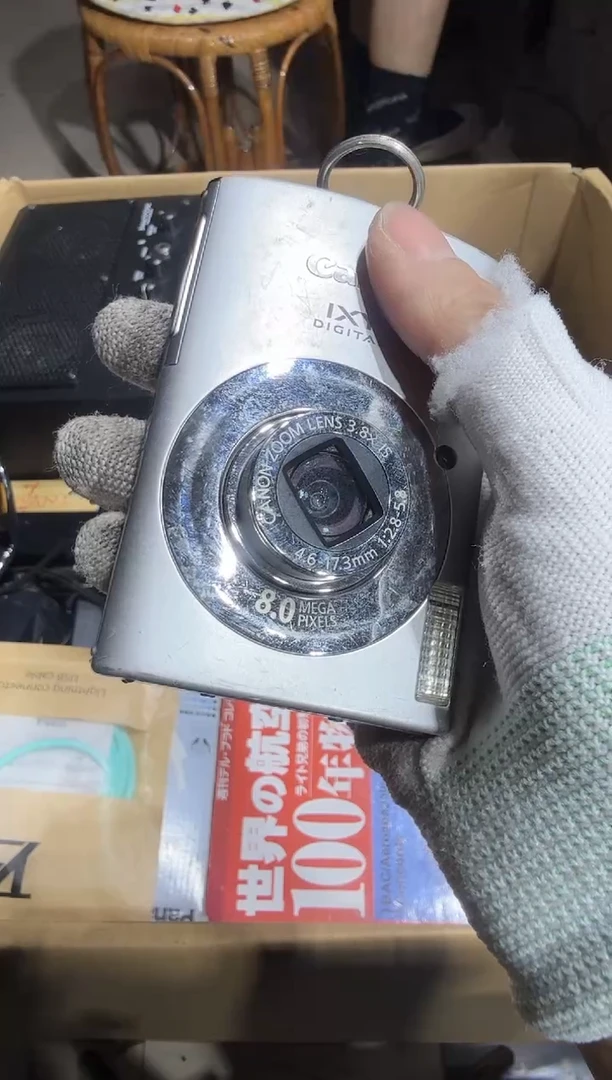 瓷片哇**? 902   中古商品，瑕疵品，不保好坏。
