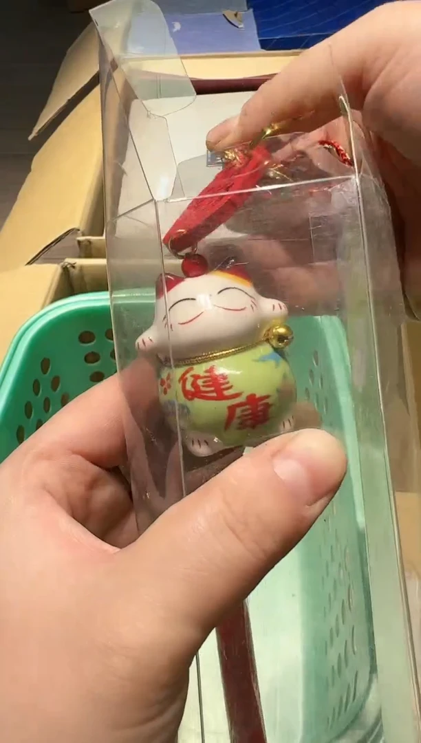 【闪购商品】瓷片好好好好好好好好好好好