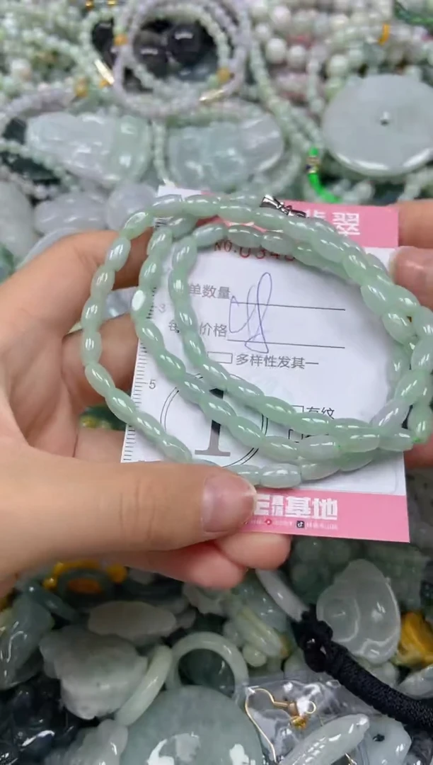 颈饰未镶嵌翡翠闪购0346277