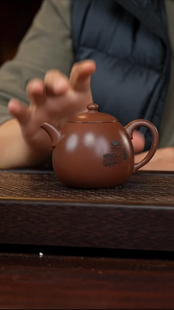 茶壶紫砂丹壶溢香紫砂壶微瑕300cc