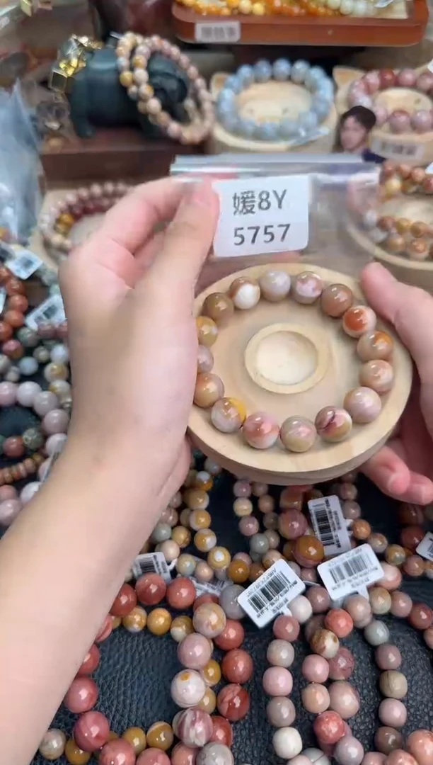 石英质玉手链未镶嵌小****y8Y5757