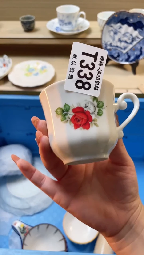 【闪购商品】杯瓷器瓷器瓷器瓷器T338