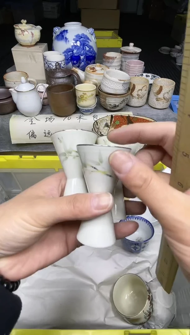 【闪购商品】杯小乐乐回流瓷器直播