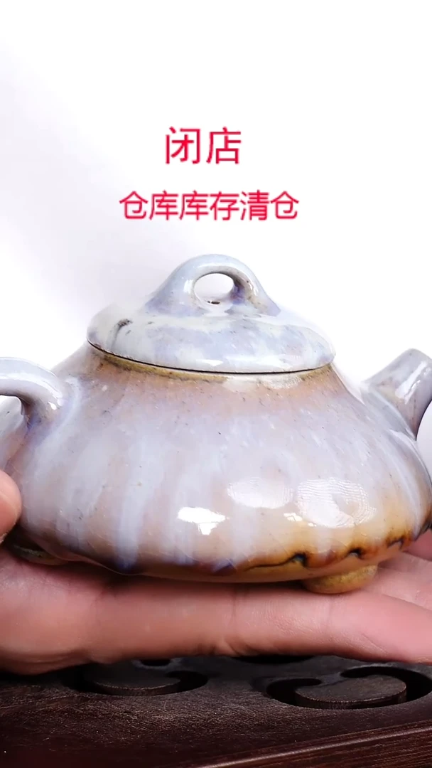 茶壶紫砂宜兴柴烧紫砂壶