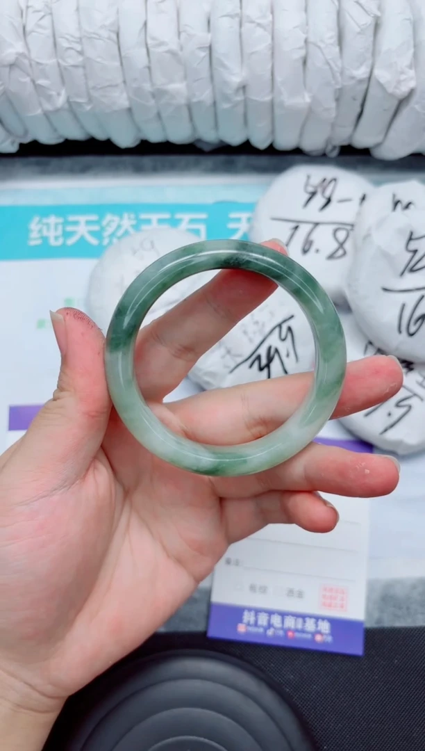未镶嵌手镯石英质玉186-56