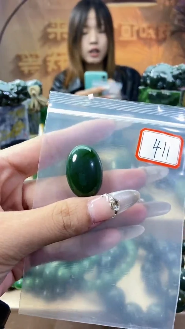 未镶嵌和田玉挂件1