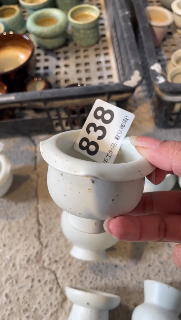 瓷片曼*羅838小芳直播编号