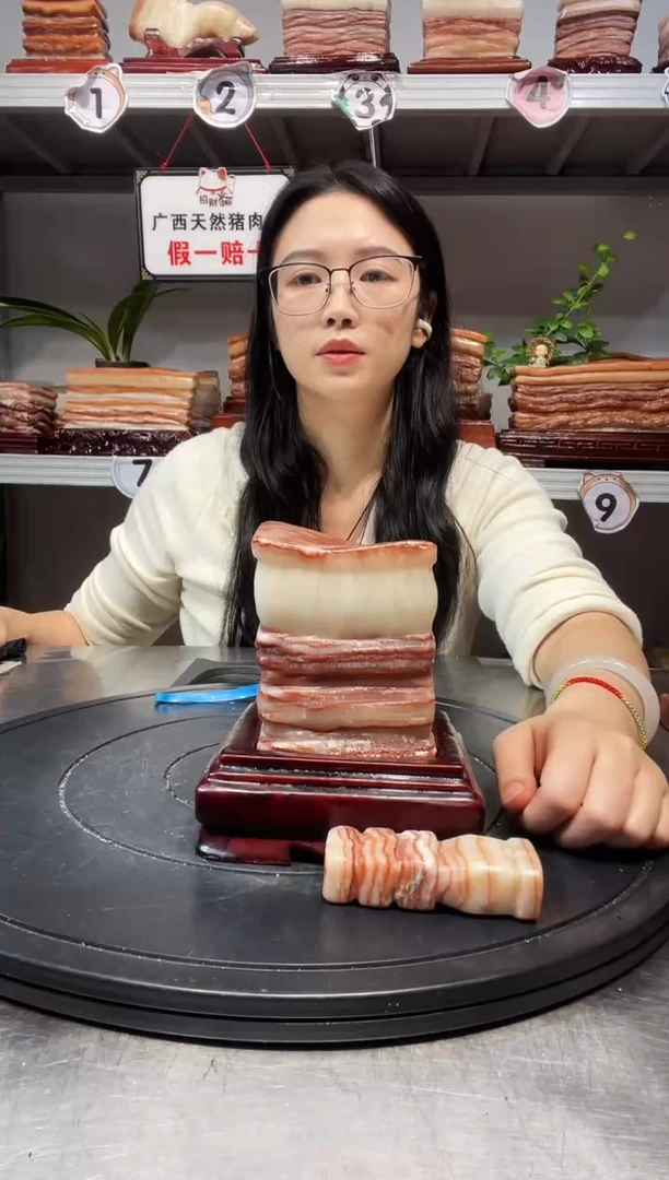 石材天然石材柳州猪肉石8.5-14-7