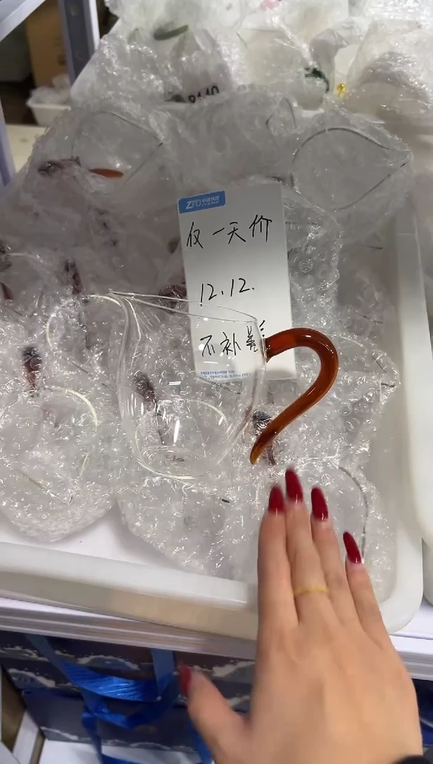 大怡然琥珀简易包装