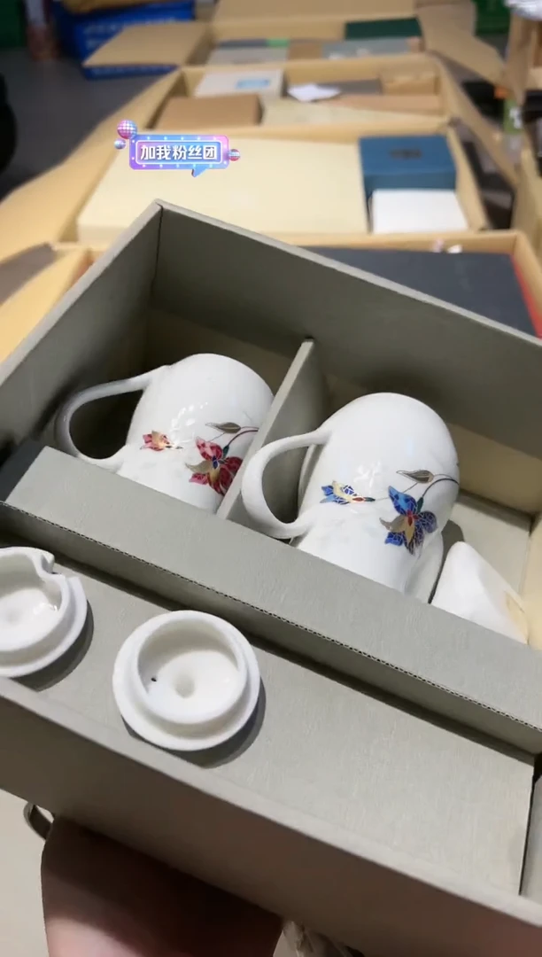 【闪购商品】瓷片好好好好好好好好好好