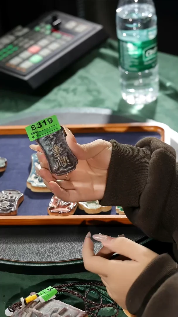 【石湾花盆】叁拾文创小挂牌万事顺牌 319