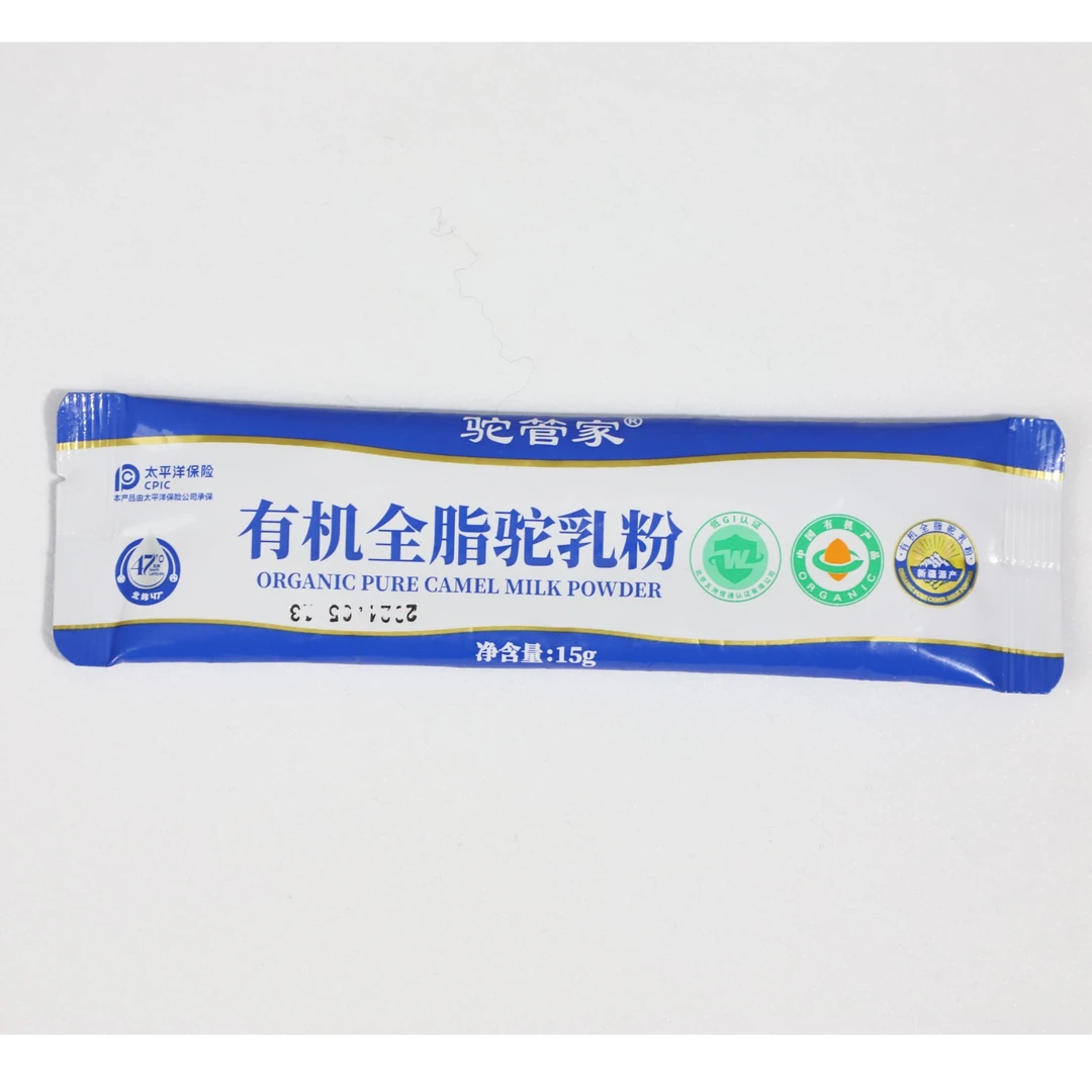 驼管家有机纯驼奶分便携装*1