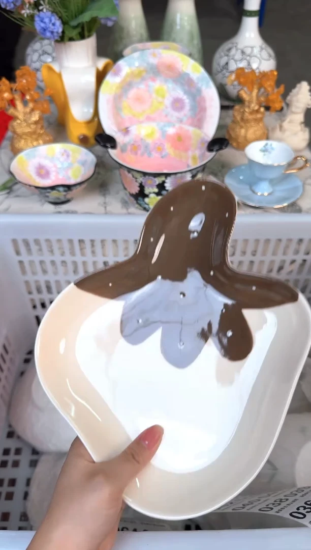 瓷片018默认微瑕15包邮库存1