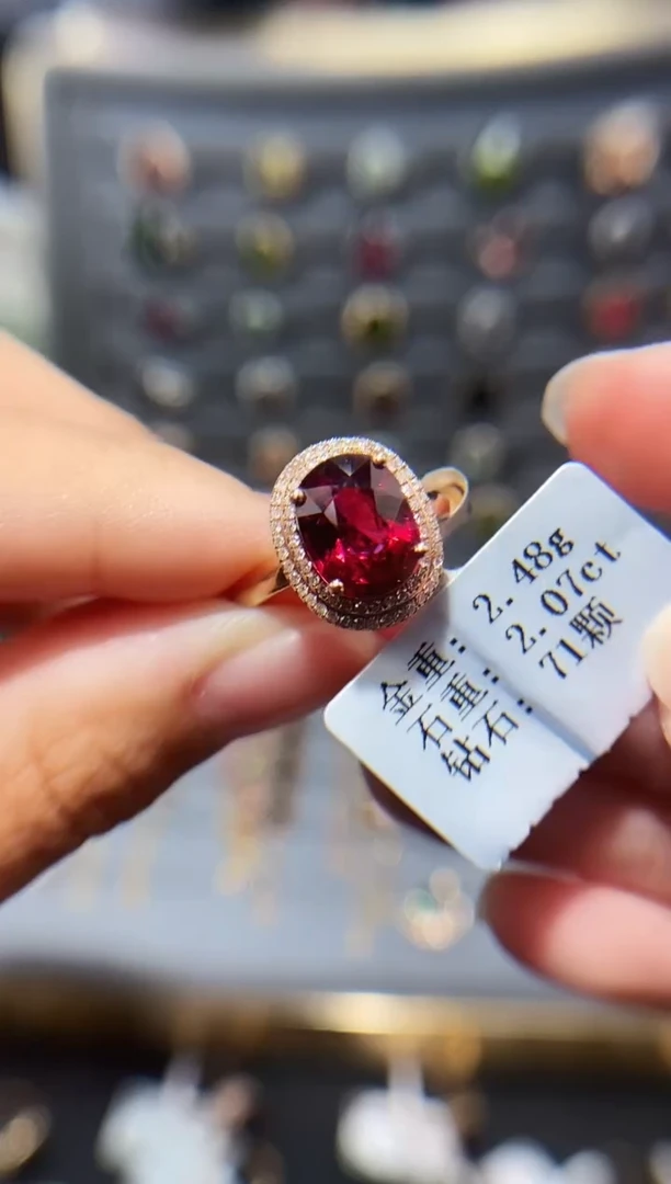 18K金镶嵌戒指碧玺2.07.