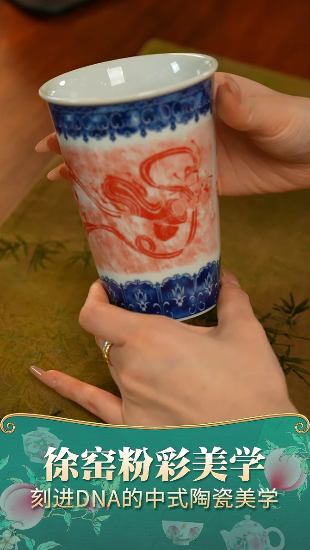 【闪购商品】瓷片             拍