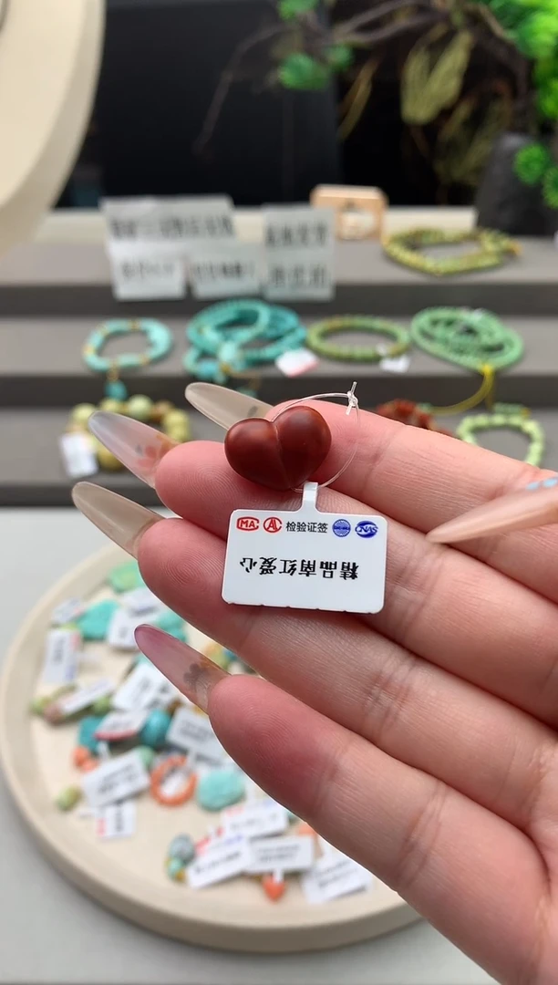 南红玛瑙雕刻未镶嵌D08