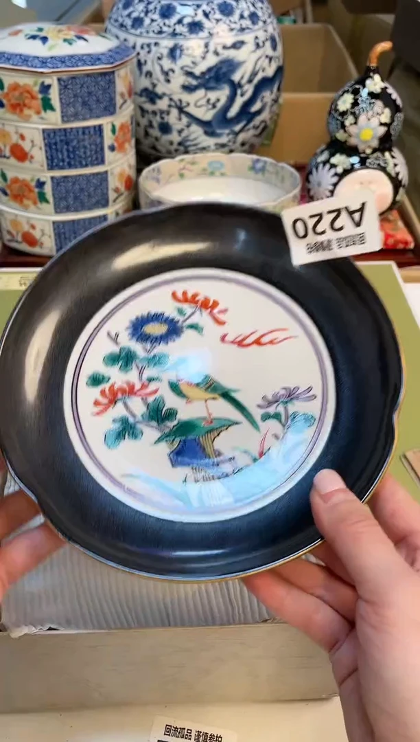 【闪购商品】3213213213213213