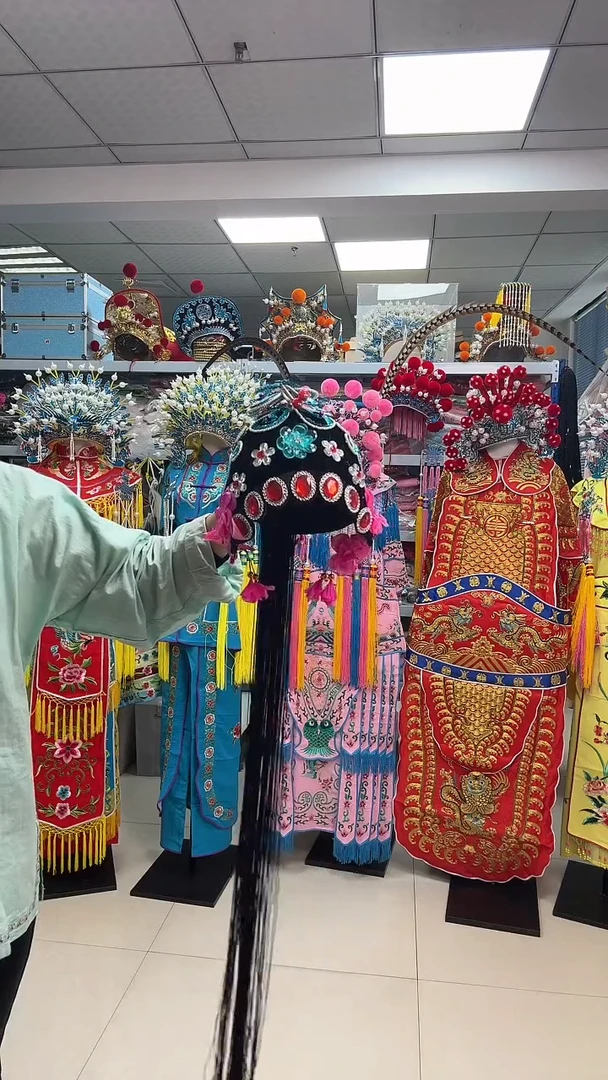 平**?普通花旦头饰