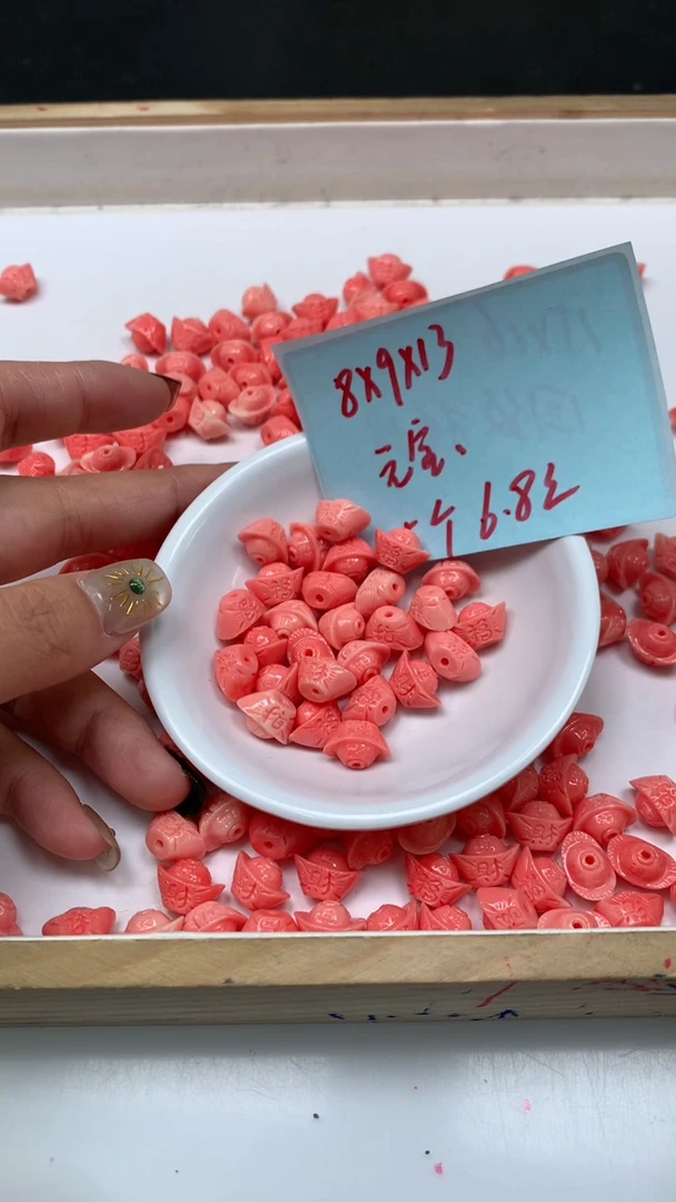 未镶嵌散珠拼合珍珠（马贝珠）E37 女皇贝 元宝8*9*13mm5个6.8元