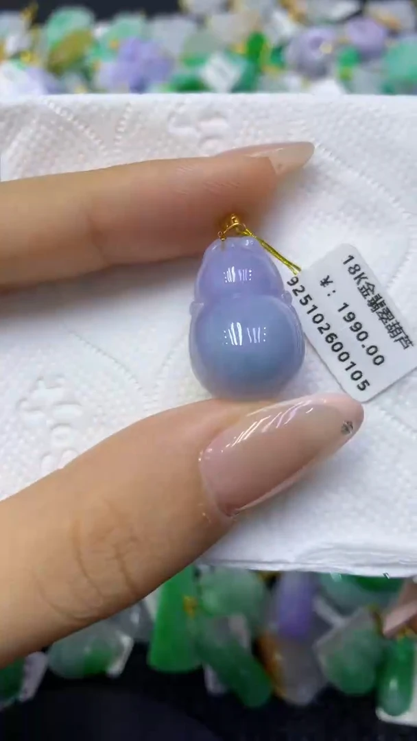 颈饰18K金镶嵌翡翠天然缅甸翡翠A货