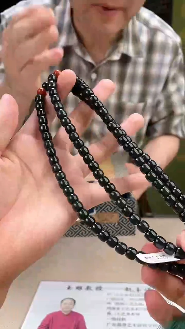 和田玉未镶嵌颈饰多样性拍一发一140105