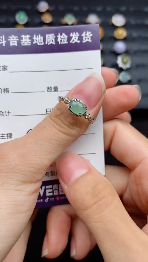 银S925镶嵌戒指翡翠....