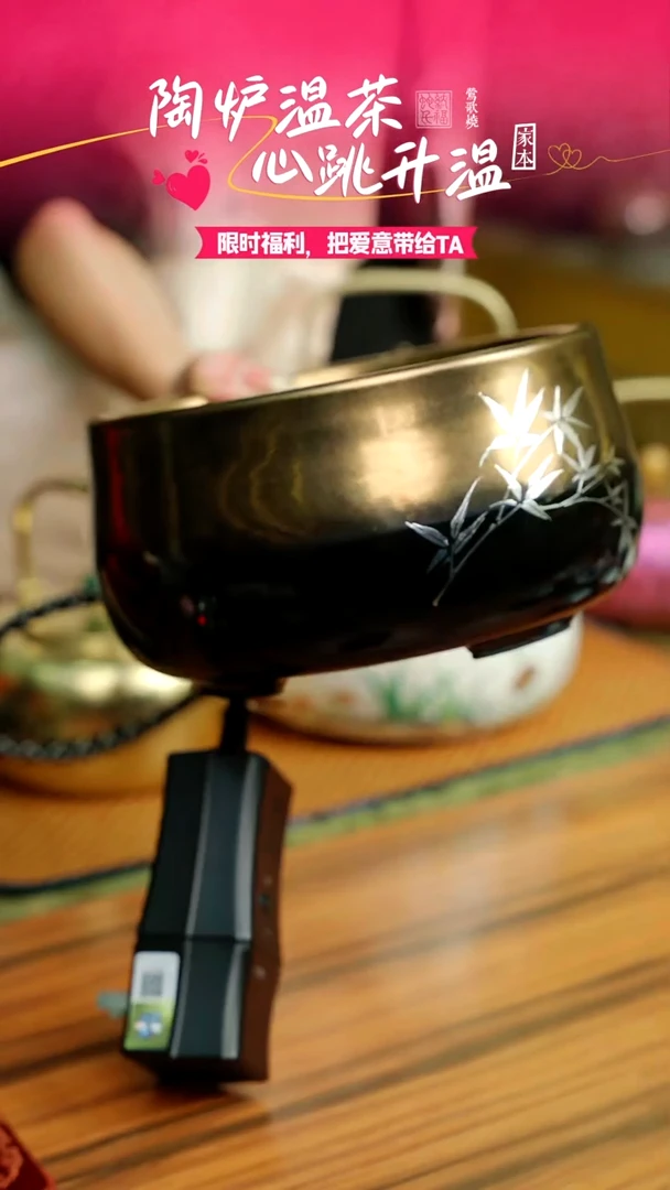 【闪购商品】金修竹电陶炉电陶炉单一个