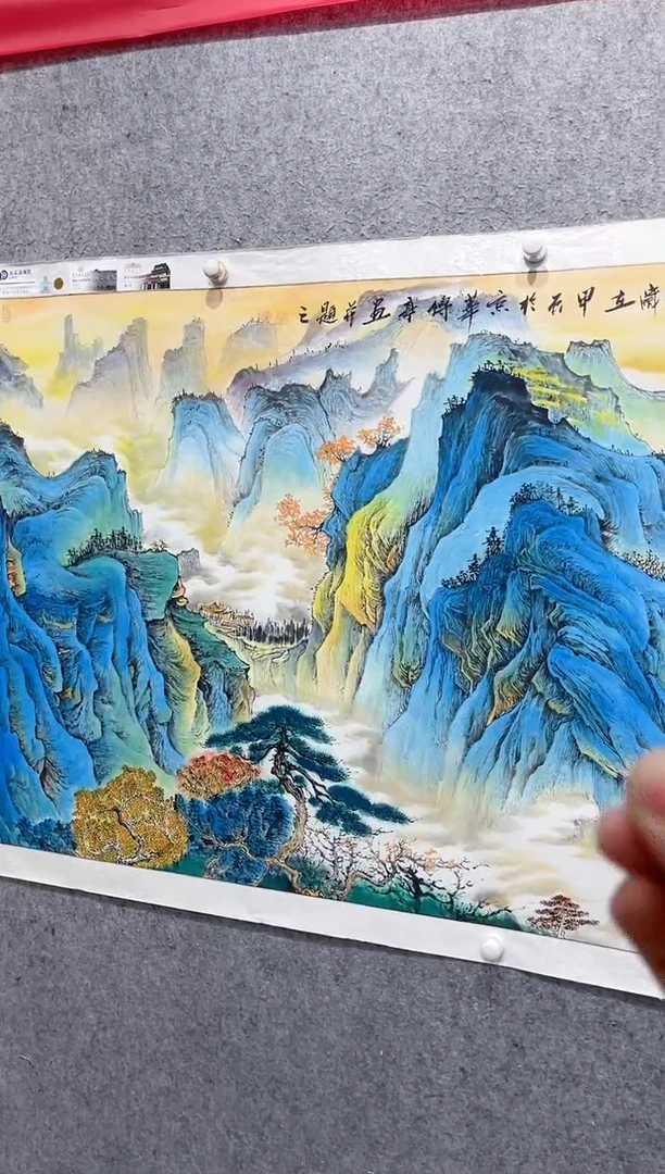 国画张传亭老师的作品3