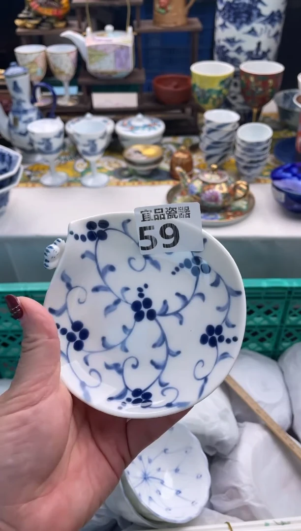 【闪购商品】瓷片宜品陶瓷感谢支持
