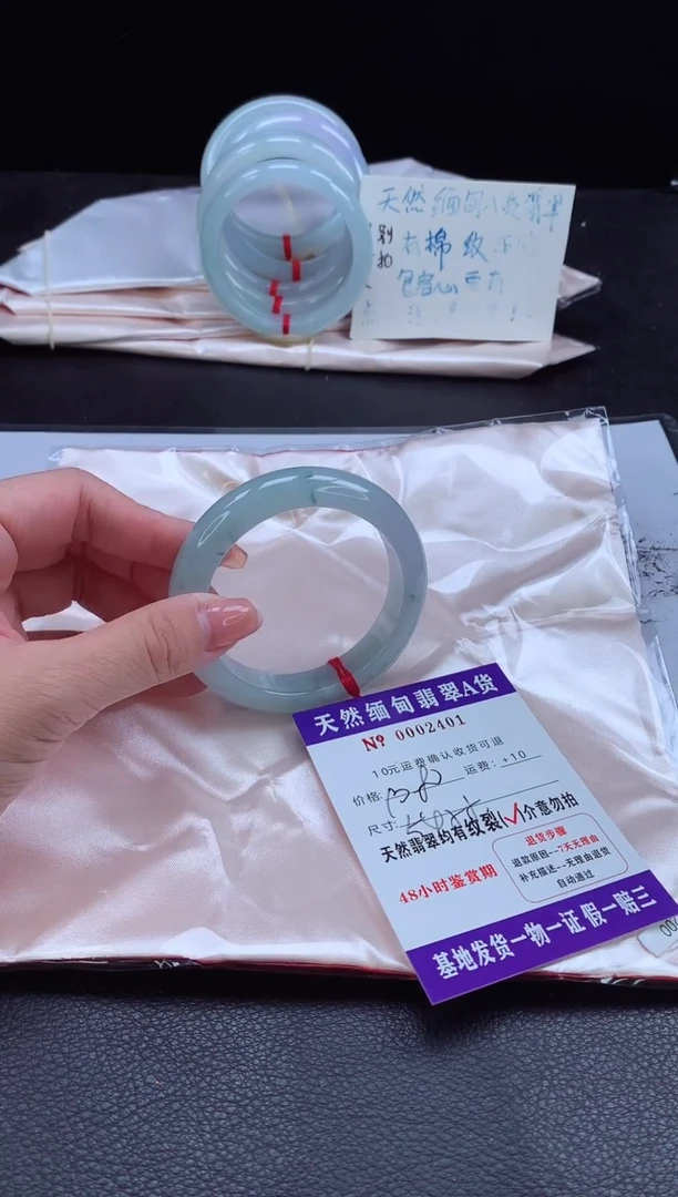 翡翠手镯未镶嵌111111111