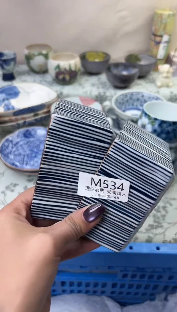 瓷信*534-MMMMMMMMMMMM