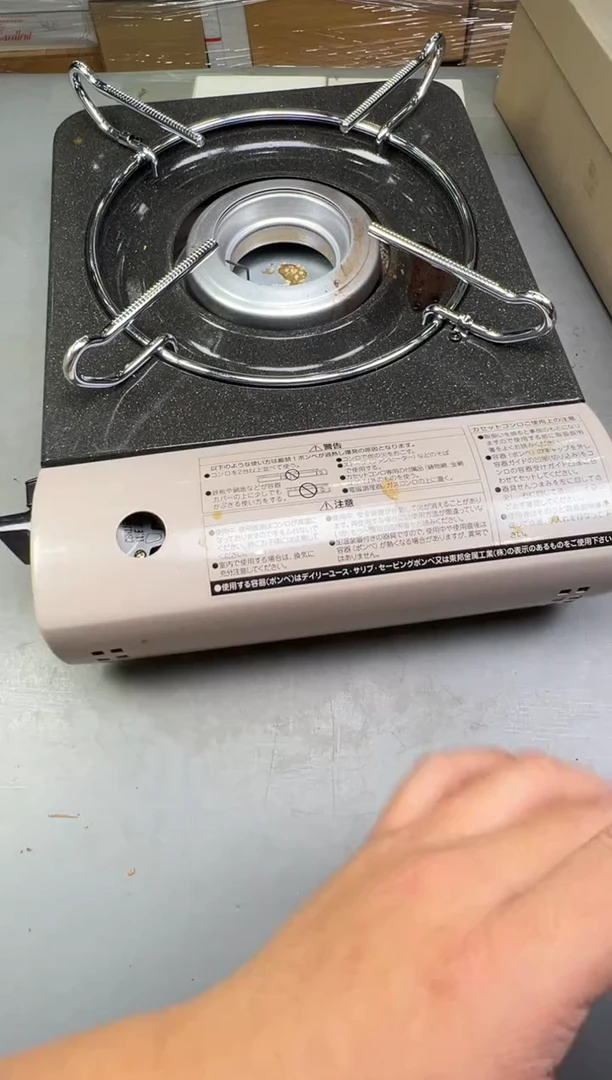 瓷片海***读822中古产品，默认微瑕，谨慎参拍