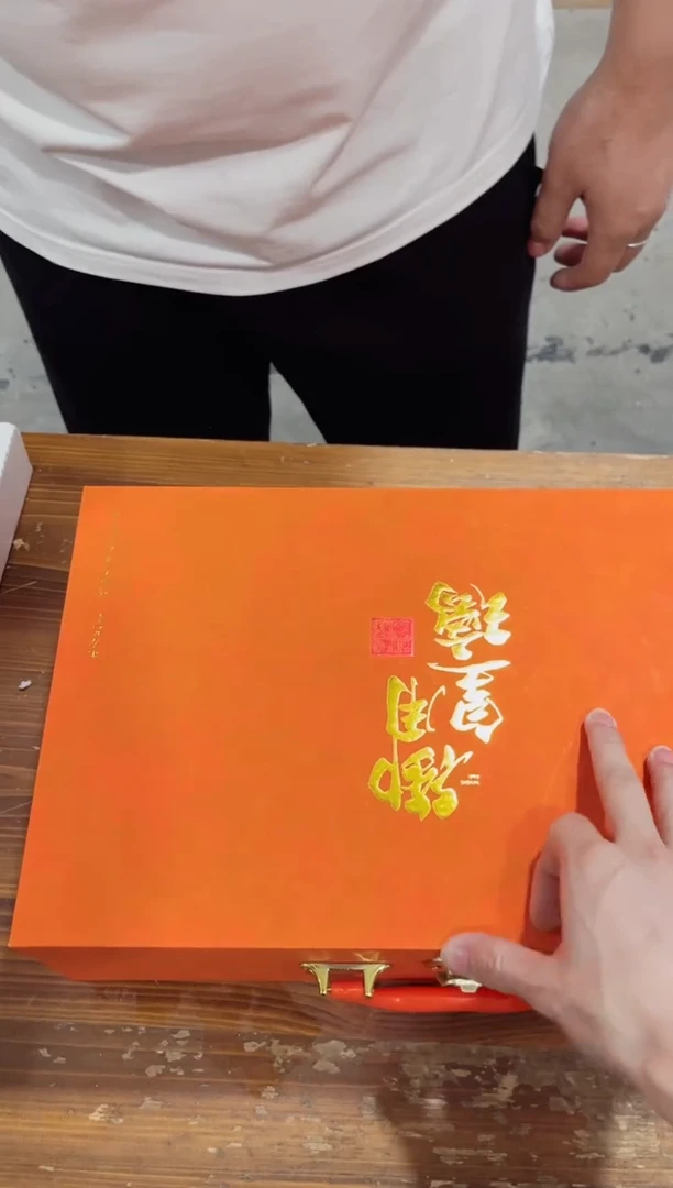 【闪购商品】杯******************