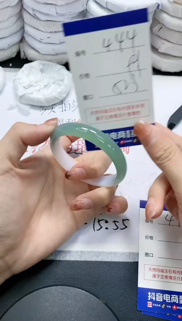 未镶嵌手镯玛瑙/玉髓444
