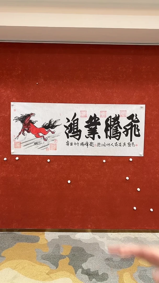 国画6.4-XY-黄春香-六尺-B135