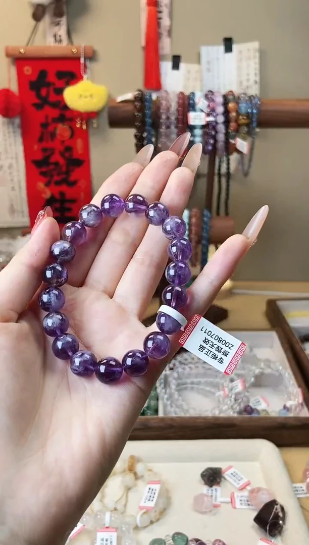 【闪购商品】水晶手链未镶嵌11m紫兔毛