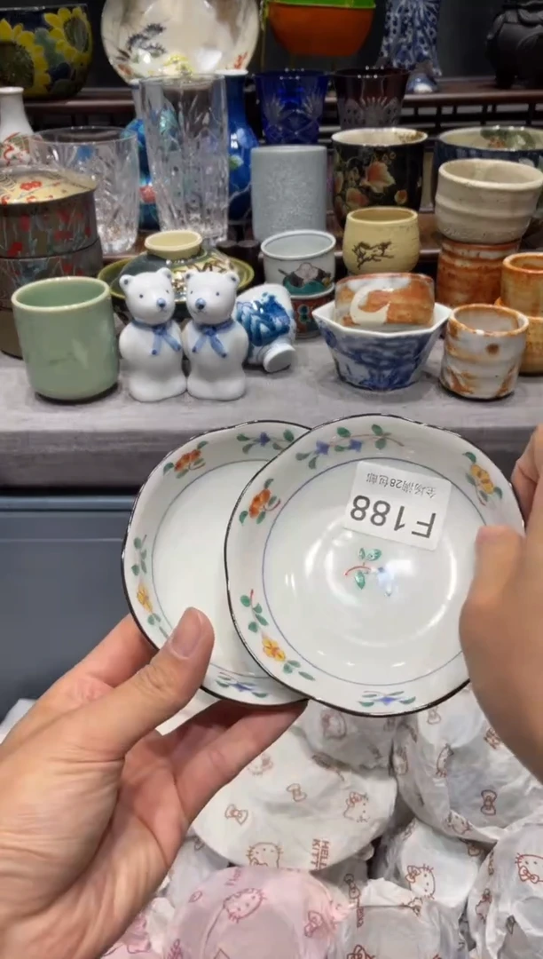 瓷片緡****）闪购商品专用链接