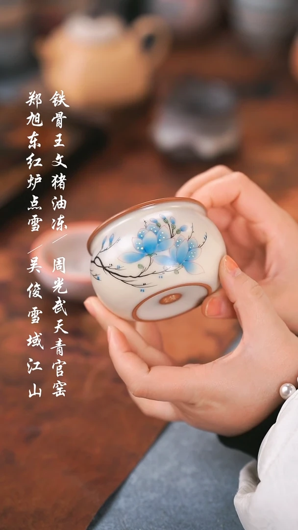 【闪购商品】0000000000000000001