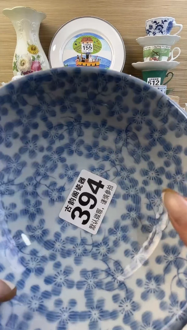 安*摆件瓷器瓷器瓷器