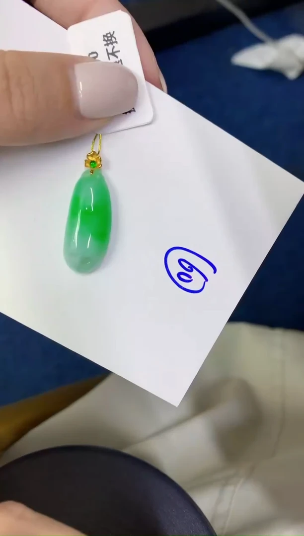 颈饰18K金镶嵌翡翠缅甸天然翡翠A货
