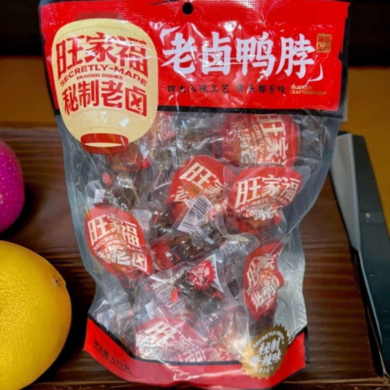旺家福老卤鸭脖(香辣味)