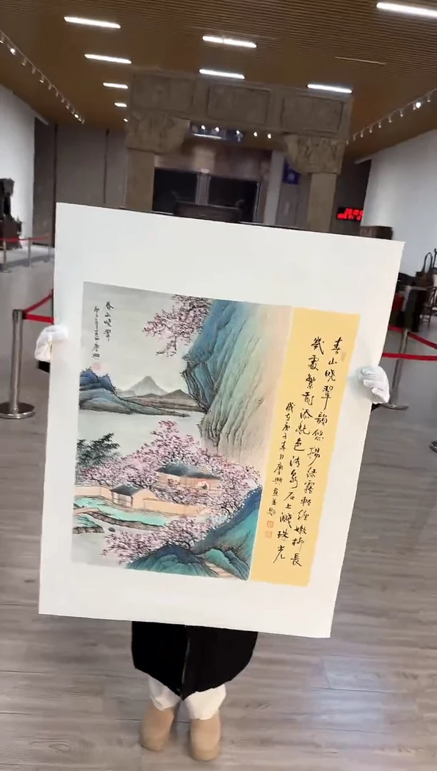 【闪购商品】国画19 赵隆轩艺术馆作品