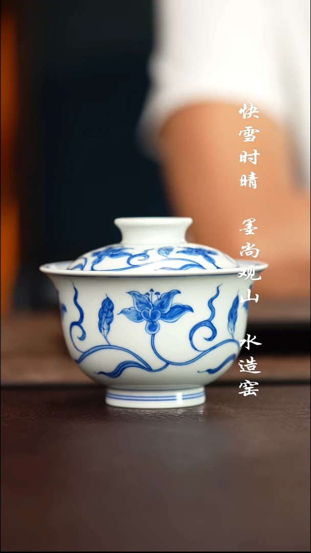 柴窑盖碗盖碗盖碗