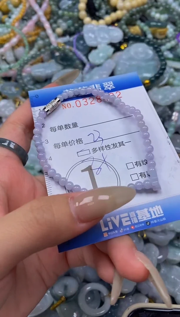 翡翠未镶嵌颈饰闪购0328492