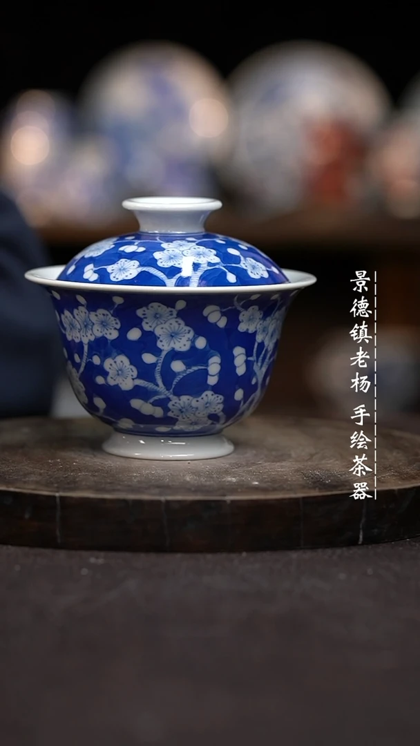 微瑕福利介意勿拍不合缝有瑕