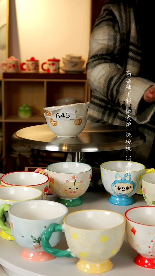 陶瓷无盖款面包屋5英寸米饭碗2只装